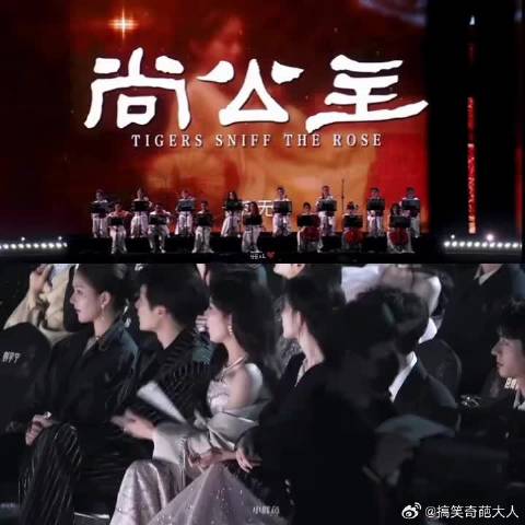 完美还原家产看预告片及看完之后的状态