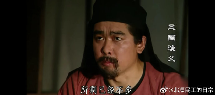 国投白银LOF巨震后首推补偿方案，超九成散户获全额赔付，你看懂了吗？