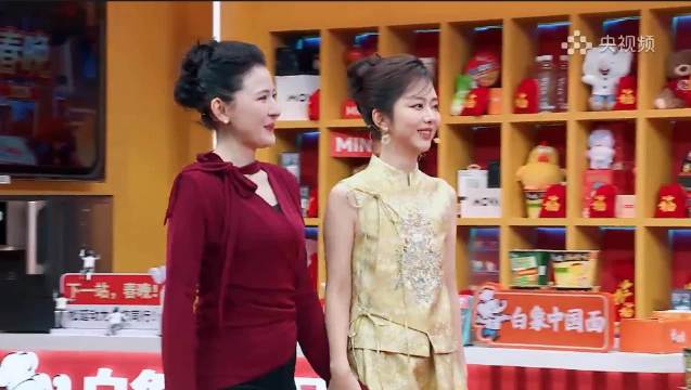 下一站春晚直播完整版