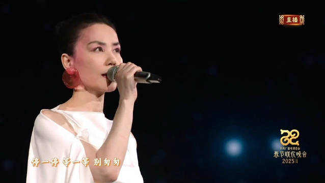 王菲将第六次登春晚，曾献唱《相约1998》等经典