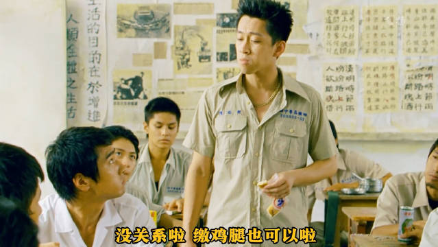 你真的懂江湖吗？不妨来看看这几兄弟的故事！《艋舺》