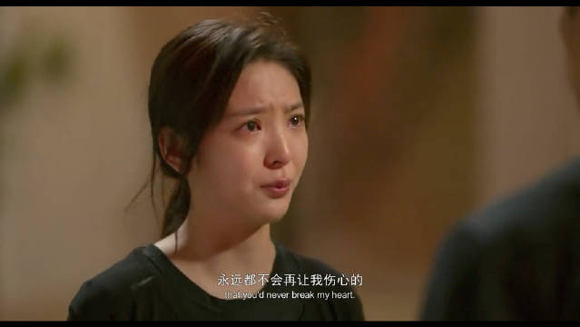 就因为一句后悔 那么多年的感情全部作废 章若楠｜许光汉