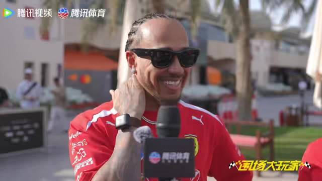 法拉利车手勒克莱尔用毛笔写马字拜年