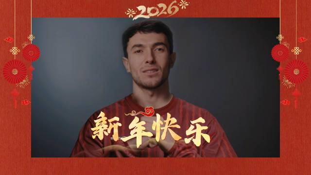 阿森纳北伦敦枪手发布新春祝福，承诺新赛季全力冲刺