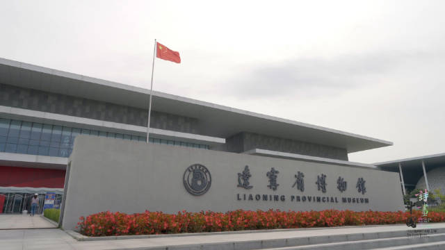 国宝“越狱”安家记