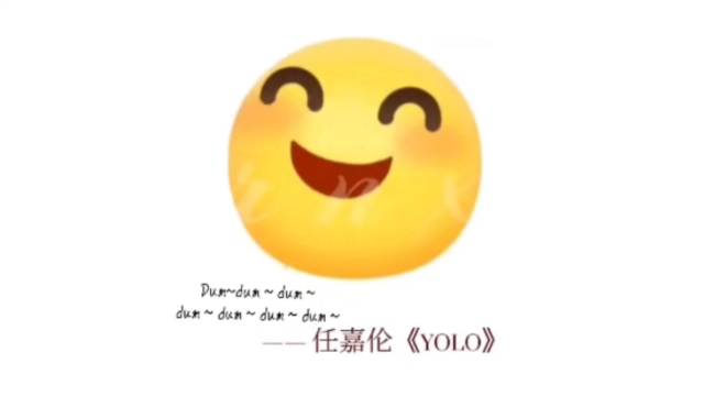 任嘉伦沉浸解说NBA全明星赛，观众热情互动