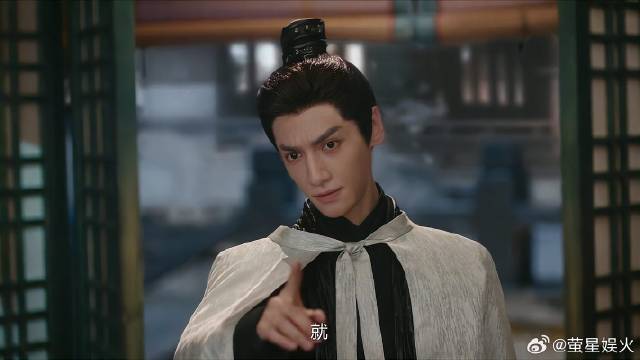 南星变成男人，江心白却叫他姑娘，口味这么重的吗