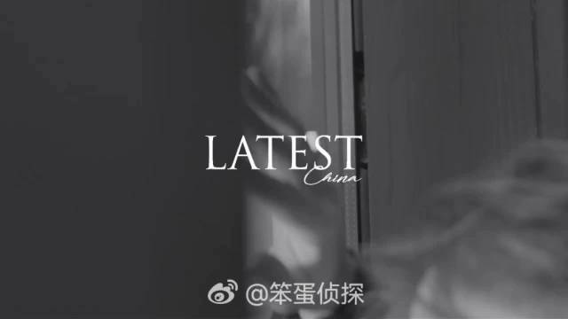 徐冬冬&尹子维合体杂志封面甜度超标！