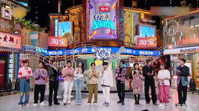 张远为合唱做足准备，穿着隆重，杨迪都看呆了！