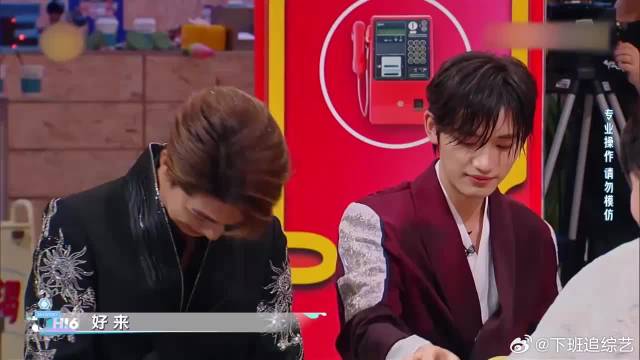 不愧游戏王者，弟弟一杯水泼在曾舜晞脸上，成毅懵了