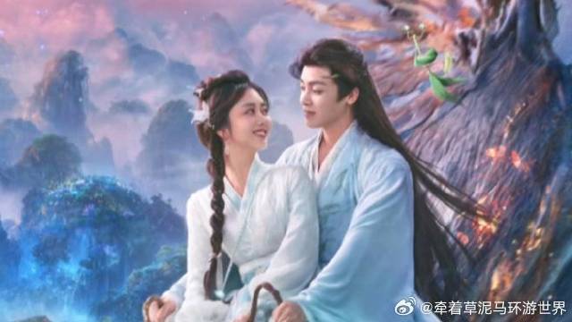 《逍遥》 冷脸宠君侯明昊傲娇公主谭松韵，万妖之王红烨再次出世守护万妖谷