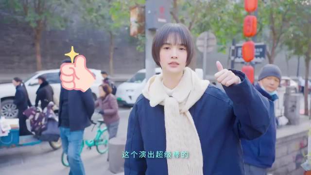 杨丞琳西安逛吃体验当地文化，参观书院门碑林博物院