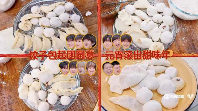 康平路选手包饺子迎新年，年味满溢温馨欢喜