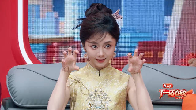 谭松韵挑战热依扎经典角色叶澜依名场面