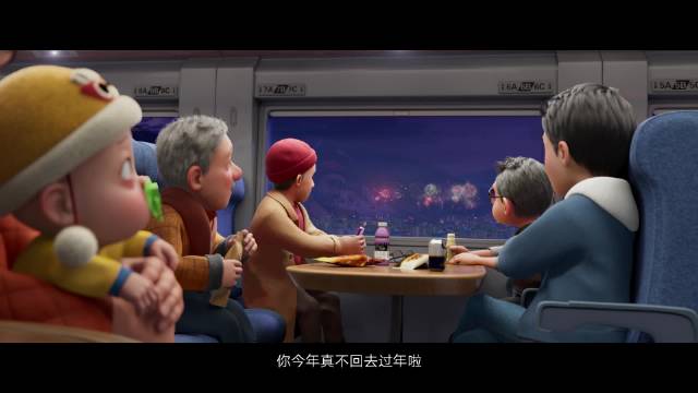 熊出没新片年味十足，熊强组合陪观众过12个春节