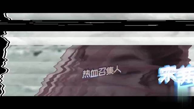 宋茜一跳舞，陈伟霆直接看愣了：这实力真不是吹的