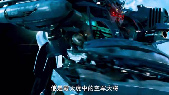 变形金刚眩晕登场即巅峰，单刷军事基地后陨落