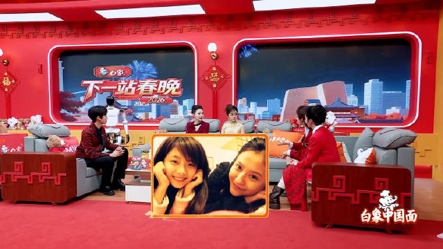 谭松韵热依扎回忆甄嬛传室友时光