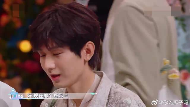 曾舜晞赢了游戏还要指挥队友成毅，太心累