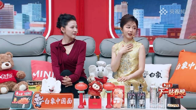 好喜欢听她俩讲拍甄嬛传时的故事，那可是看过N遍的剧