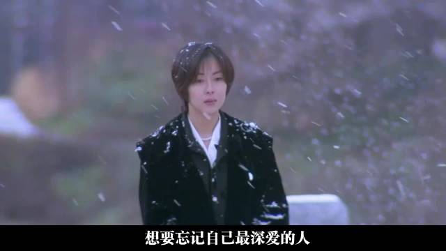 宋茜黑长直九宫格惊艳热搜，氛围感拉满