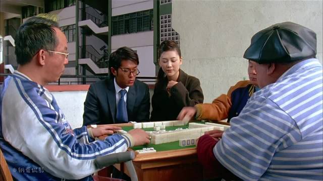 百看不厌经典港片《哩咕哩咕新年财》第二集 "古天乐 "梁咏琪 刘德华