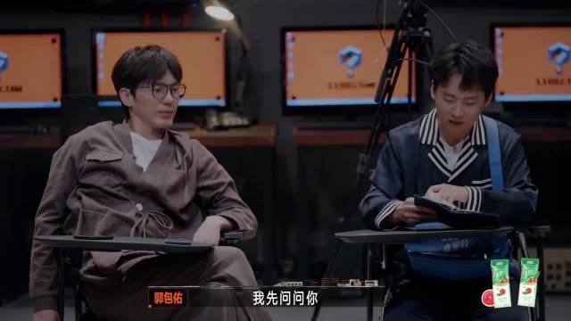 孟子义不承认整容，下秒郭麒麟拿出证据秒变脸：整了又怎样丨开推