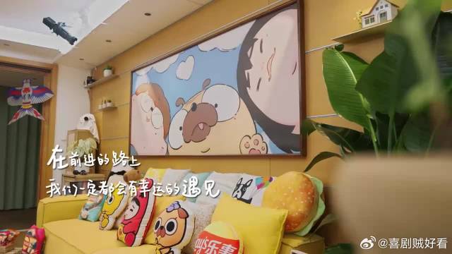 张若昀在《庆余年》被叫范闲老师？娱演艺圈知识又增加了