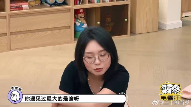 笑死了！李维嘉讲职业噩梦top事件，把另外三个都笑趴了