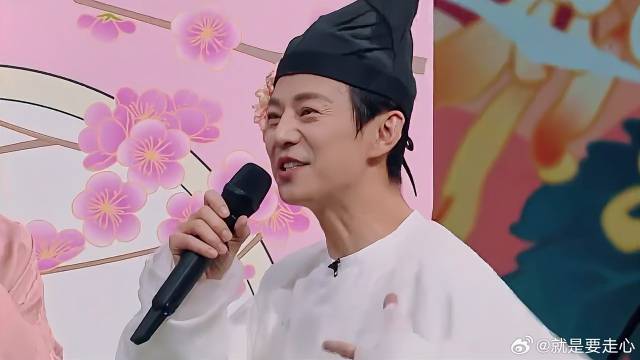 白举纲华晨宇密谋动作，被何炅当场拆穿，这就尴尬了！