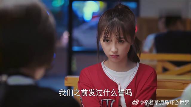 蔡敏敏恋爱被闺蜜发现，说自己独立惨遭拆台，太逗了