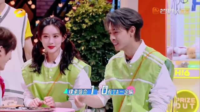 泼水游戏第二轮孟子义成功挡住，震惊全场