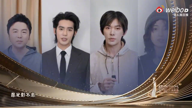 电影人深情寄语中国电影120年