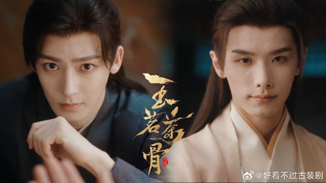 怎么回事？莫名其妙有点好磕，哈哈哈