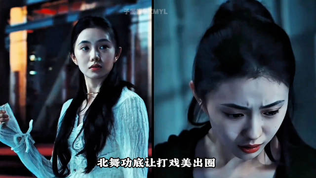 孟子义谭松韵等女演员闪耀舞台荧幕，谁最亮眼