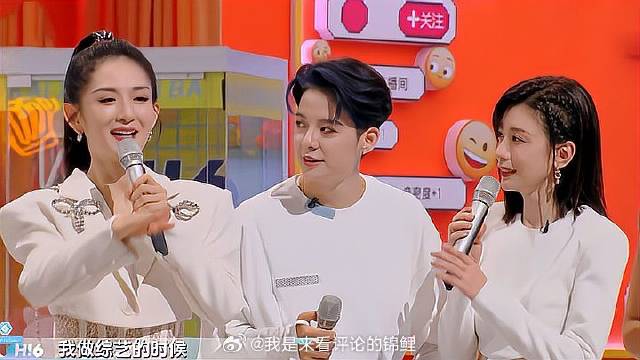 谢娜放狠话：我做综艺时候你们还小，王鹤棣：绝杀！