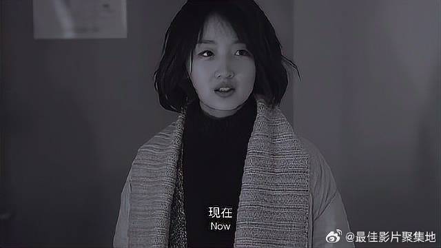 航班因事故取消，姑娘和前任只好同住酒店，气氛升温