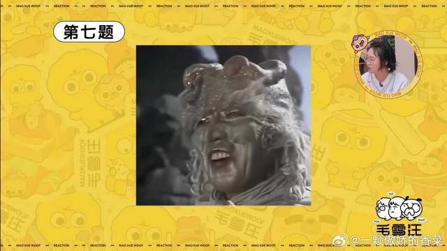 松韵指着电视这是我男朋友，雪琴暂停电视细看，一脸震惊