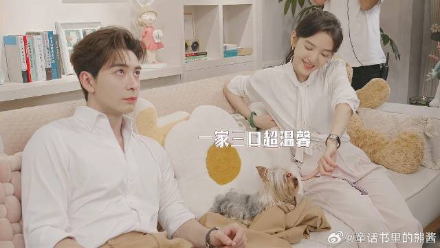 你也有今天：陈星旭章若楠片场撸狗日常