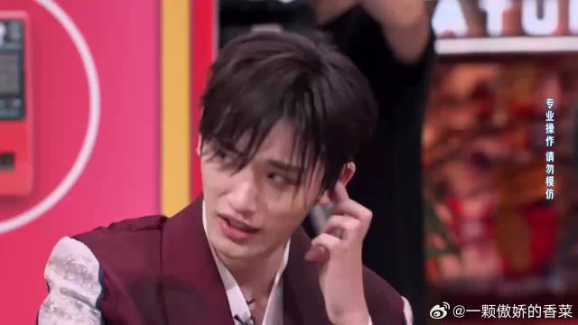 丁程鑫委屈诉苦，成毅卑微道歉，下一秒曾舜晞狠狠被泼