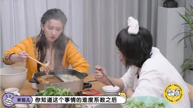 宋祖儿不想搞事业，称自己只想结婚生孩子，李雪琴毛不易都傻眼了