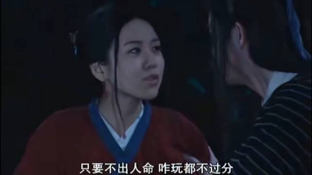 佟湘玉遭韩娟小郭骗钱，怒斥经典台词