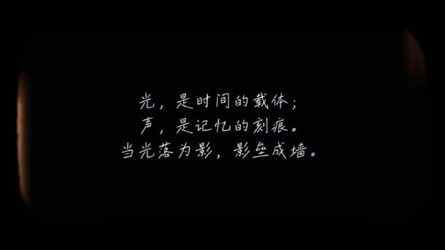 成毅2025年砥砺前行，2026年再启新篇