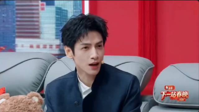 罗云熙四川话哽咽春节三版模仿哪吒，透露春晚节目积极乐观