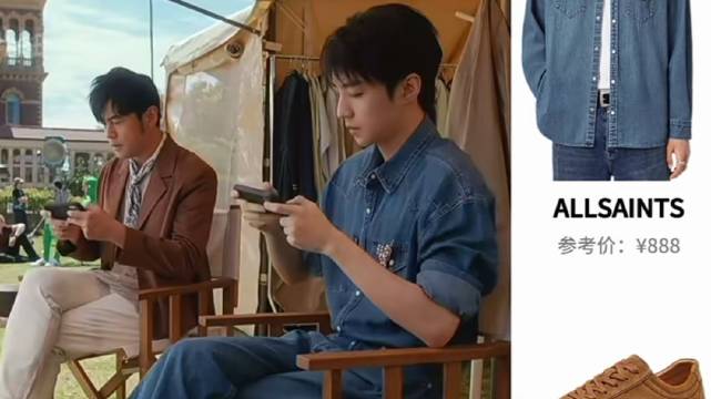 周杰伦王俊凯同框打王者荣耀