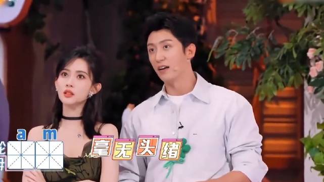 当孟子义遇上黄景瑜，也太好笑了！ 你好星期六