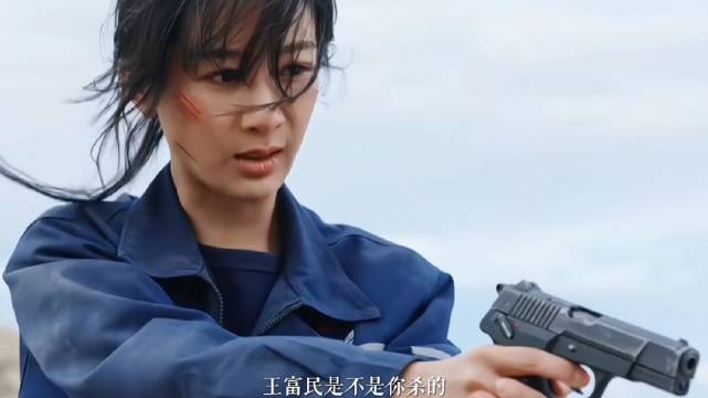杨紫的演技真的不吹了！终于找到多杰队长了～杨紫 袁弘