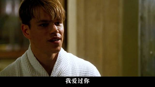 穷小子夺取富少身份 这过程并非一场简单的猫鼠游戏