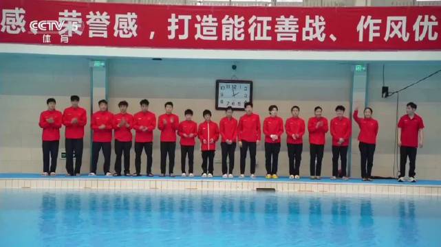 中国跳水队世界杯阵容公布，陈艺文王宗源领衔出战