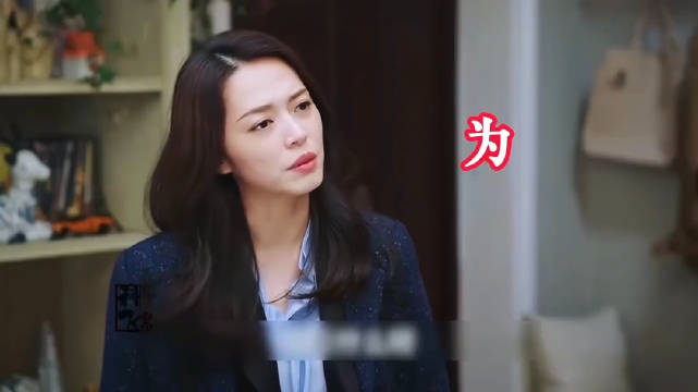 《都挺好》苏明玉与朱丽成闺蜜却疏远大嫂引热议